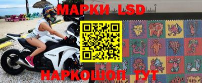 кокаин Абинск