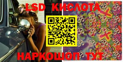 бошки Ликино-Дулёво