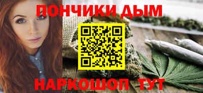 гидра Абакан