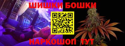 гидра Абакан