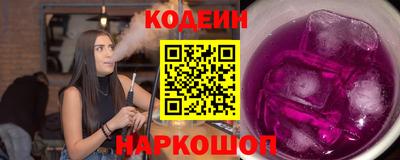 гидра Абакан
