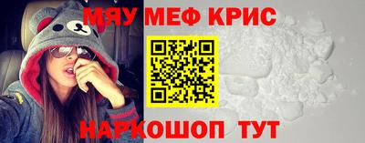 гидра Азнакаево