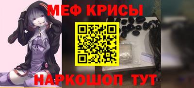 гидра Азнакаево